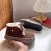 Zapatos Mao Mao casuales cómodos de gamuza retro Beier para mujer 2024 invierno nuevo suela gruesa altura BE-6800