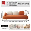 Sofá moderno de estilo nube de lujo ligero para salas de estar, apartamentos pequeños, salones de belleza, áreas de descanso, áreas de recepción y tiendas de ropa, sofá pequeño de dos plazas