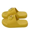 Modelo Nuevo 2026 Pantuflas Antideslizantes de Interior con Estampado de Capibara para Hombre, Antiolor, Pantuflas Silenciosas para Verano