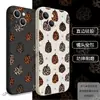 Estuche blando retro de leopardo y calabaza para iPhone 18, sexy y peculiar, con recortes precisos para iPhone 17 Pro