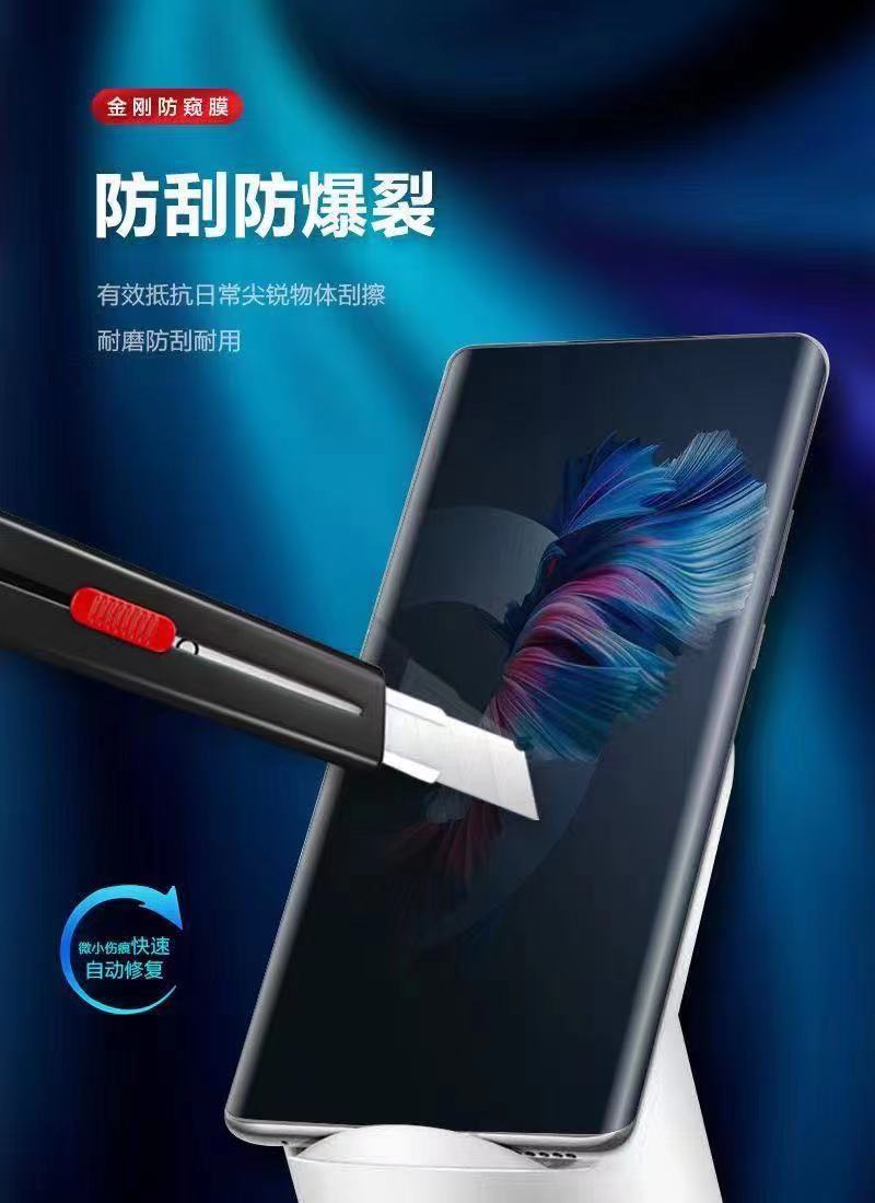 微信图片_20210701135037