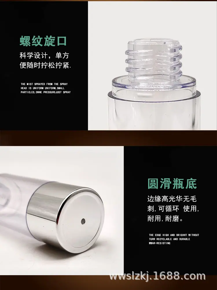喷瓶新一详情_06.jpg