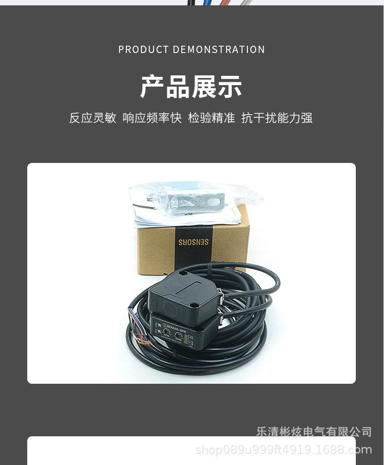 O1CN01llFVYT2JpJUkZBg1v_!!2201