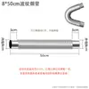 Tubo de escape para calentador de agua tubo de escape de acero inoxidable tubo de escape tubo de escape de gas chimenea tubo corrugado