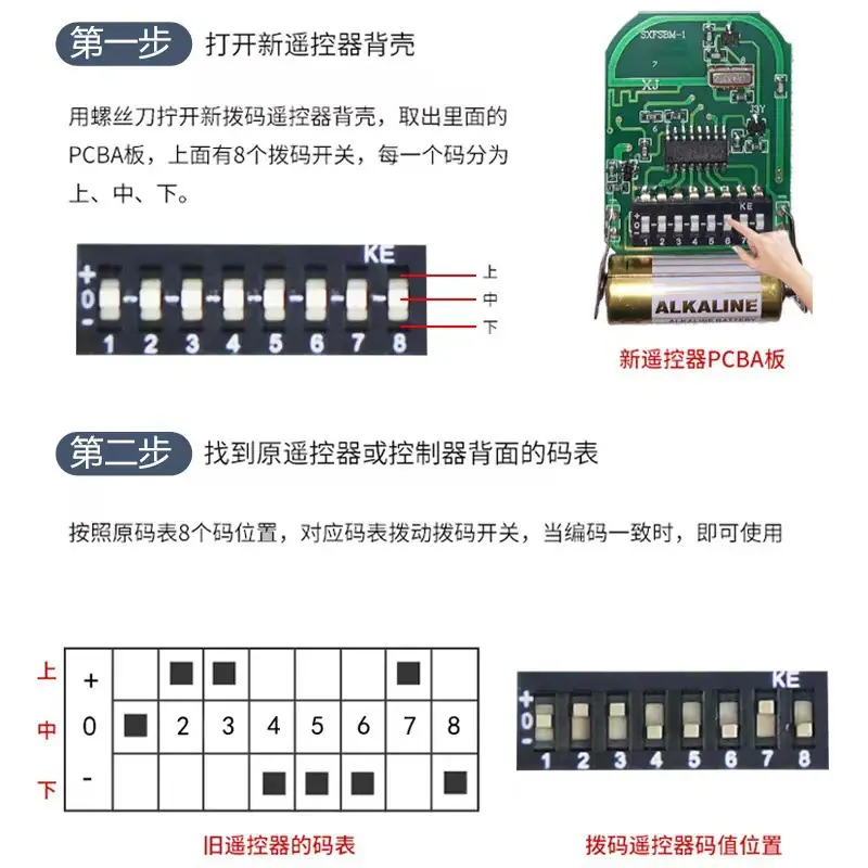 微信图片_20240810215714
