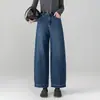 Jeans para Mujer 2026 Invierno Nuevo Estilo Felpa Gruesa Petite Cintura Alta Sueltos Pierna Ancha Pantalones Banana Cortos