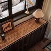 Jogo Americano de Couro, Estilo Antigo, Jogo Americano Retro para Mesa Lateral de Janela de Quarto, Resistente a Manchas e Antiderrapante, Jogo Americano para Balcão de Entrada de Casa