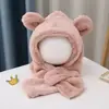 Conjunto de sombrero y bufanda de otoño e invierno para niños, sombrero cálido para niños y niñas, bonito sombrero de peluche con forro polar adicional y protección para las orejas engrosada para bebés