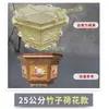 Molde para Formato de Bonsai Resina Cimento Retangular Bonsai Suculenta Grande Orquídea Hexagonal Molde Pequeno Caseiro