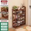 Sapateira de bambu nano simples para entrada de casa, sapateira de corredor, multicamadas, economiza espaço, armazenamento para dormitório, pequeno armário de sapatos econômico
