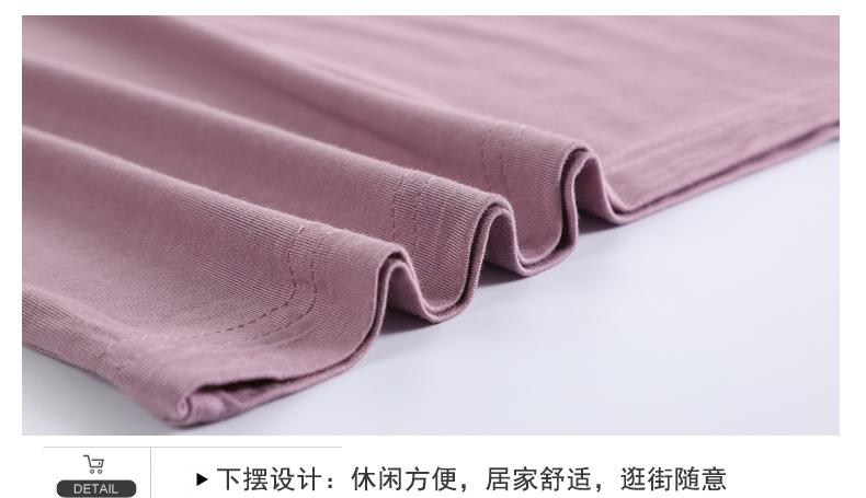 细节图_08.jpg