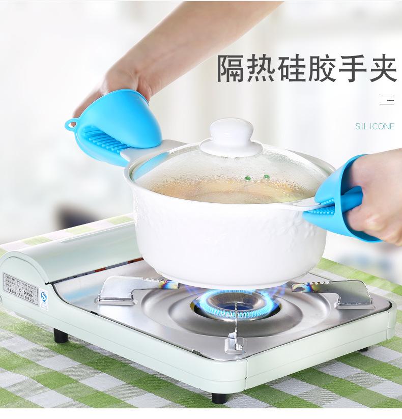 乐纯二指手夹-鱼嘴-平口手夹，格子手柄套【集合链接】详情页_