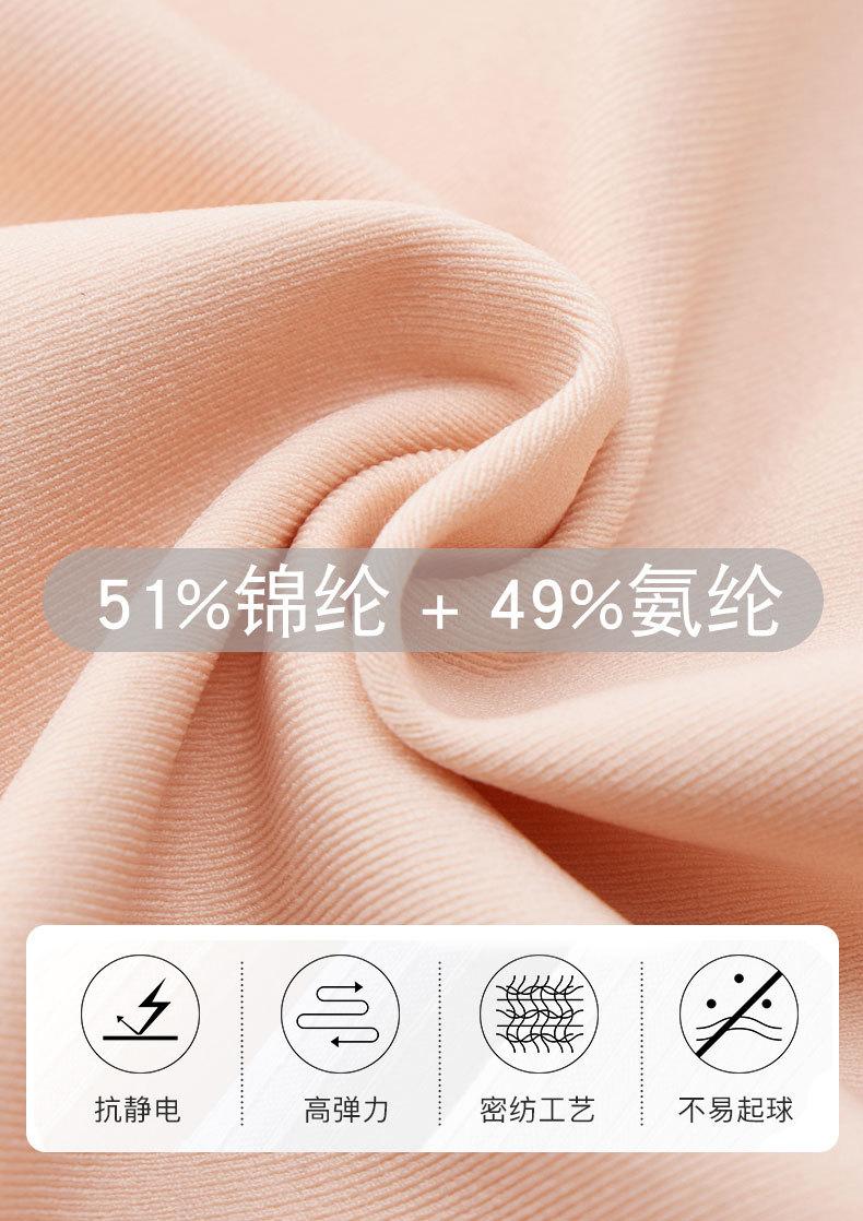 详情._07.jpg