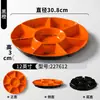 Vajilla de Melamina Xiangyuan Mei Plato para Sashimi Comercial Plato para Platos Estofados de Siete Compartimentos Plato Dividido Plato para Guarniciones Emplatado