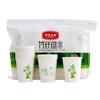 Vaso de papel desechable grueso de fibra de bambú, vaso de papel para oficina, hogar, negocios, taza de té con logotipo impreso