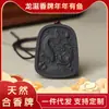 Tai Chi Ziyu Huixiang Marca Popular Cadena de Collar Colgante de Perlas de Incienso Natural en la Transmisión en Vivo, Al por Mayor en Stock