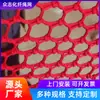 Red de escalada personalizada, red de seguridad para parques infantiles, red de protección para puentes colgantes en áreas escénicas al aire libre, red mágica de la selva, jaula de entrenamiento, jaula colgante, red de aventura