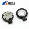 Fu Sheng Diâmetro 17mm Altura 4,9mm Alto-falante com Vibração de Mola 8 Ohm 1 Watt Buzina Magnética Interna