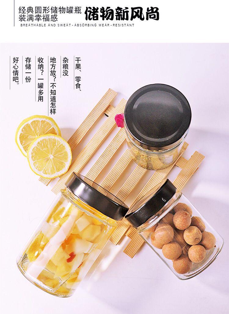 6F3C83ECC2C598035DD64F2EE90C9F