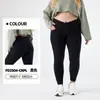 Pantalones de Yoga de Mezclilla Transfronterizos Europeos y Americanos para Mujer Tallas Grandes, Extra Grandes, Cintura Cruzada, Adelgazantes, Ajustados, Alta Elasticidad, Pantalones Casuales para Fitness