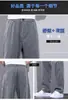 [240530003] Jeans Lyocell Tencel Respirável de Gelo de Verão Confortável Jeans Casuais Versáteis