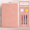 Cuaderno Borrable A5 Transfronterizo Cuaderno Pizarra Tablero de Mensajes Tablero de Escritura Tablero de Borrador Cuaderno Pizarra Bloc de Notas