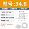 Anillo Protector de Silicona Tipo T Agujero para Enchufe Recto de un Solo Lado Resistente a Altas Temperaturas Cubierta Protectora de Anillo Impermeable Enchufe de Silicona Ecológico para Agujero Pasante