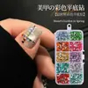 Caixa Transfronteiriça de Strass 10 Grades 3mm Diamantes de Resina Coloridos com Fundo Plano Acessórios Brilhantes para Capa de Celular Kit de Material DIY