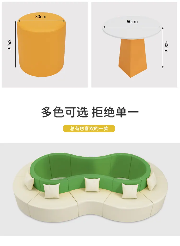 详情图片_20.jpg