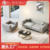 Sofá de oficina moderno simple de lujo ligero estilo americano de fábrica para sala de estar de villa y apartamento grande y pequeño sofá de cuero de tres plazas