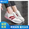Popular Transfronteiriço Primavera e Verão Novo Sapatos Esportivos Casuais Tamanho Grande Cadarço Sapatos Forrest Gump Sola Macia Versátil Sapatos de Estudante Sapatos de Corrida