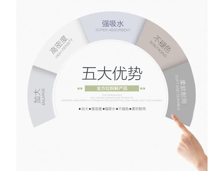 茶巾1_18