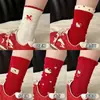 Calcetines Rojos Lindos para Mujeres en su Año Zodiacal, Otoño e Invierno 2026 Año del Caballo, con Lazo y Diseño de Gato de Dibujos Animados, Calcetines Largos de Media Pantorrilla para Año Nuevo