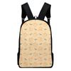 2022 Amazon Transfronterizo Nuevo Producto Texto Café Bolsa 3D Periférico Mochila 3D Tela Oxford Mochila 3D