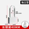 Fechadura de porta em aço inoxidável 304, fechadura com chave universal, fechadura externa anti-roubo para porta de casa, conjunto de fechaduras de segurança industrial