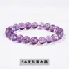 Jingdong joyería personalizada pulsera de ágata flor de cerezo niña simple moda Joker pulsera de un solo círculo fabricantes venta al por mayor personalizado