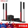 Qisheng 5.1 home theater áudio terno sala de estar em casa sem fio surround combinação alto-falante amplificador subwoofer coluna