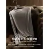 Primavera 2026 Nuevo Estilo Casual Delgado Capa Base Falsa de Dos Piezas Camiseta de Punto de Manga Larga para Mujer Venta al por Mayor H01Dt559