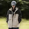 Chaqueta 2025 para Hombres y Mujeres en Otoño e Invierno Exterior Forro de Terciopelo Chaqueta Holgada con Capucha Cortavientos e Impermeable Chaqueta para Montañismo