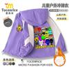 Sprunki Music Rhythm Box Roupas Casaco Infantil Outono e Inverno Forrado com Fleece À Prova de Vento Com Capuz Roupa de Corrida Tendência Ins