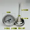 Termômetro Bimetálico de Aço Inoxidável 304 WSS-303 Manômetro de Temperatura de Água para Tubo 50 100 150 200 300 Graus
