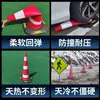 Cono Barril de Seguridad Reflectante de Caucho EVA de 90cm Construcción Tráfico Divertidor Cono de Helado Sombrero Rojo Pequeño para Carretera