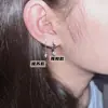 Pendientes de Cruz de Circonita Plateada para Mujer, Estilo Dulce y Fresco, Pendientes de Moda Geniales, Diseño de Nicho Simple y de Alta Gama