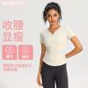 Camiseta Esportiva Feminina Alta Elasticidade Justa Modeladora Decote V Roupa de Yoga Top Secagem Rápida Respirável Roupa Externa para Corrida Fitness Manga Curta