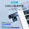 Suministro Directo de Fábrica Lector de Tarjetas Usb3.0 Multifunción Micro SD Tarjeta SD Tarjeta TF Lector de Doble Tarjeta Venta al por Mayor