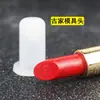 Herramienta de Eliminación de Cabezal de Labial Roto Hecho a Mano DIY Juego de Moldes de Silicona
