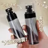 Botellas Dispensadoras de Viaje Botellas con Atomizador Atomizador Nano Hidratación Facial Estudiante Alcohol Niebla Ultra Fina Botella de Spray Portátil