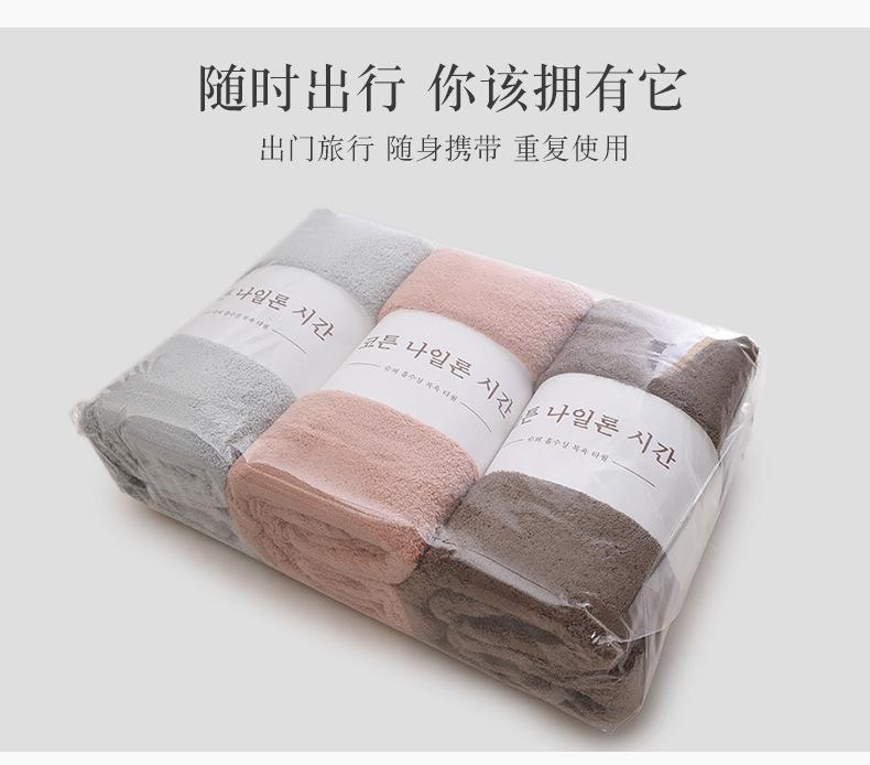 详情页-浴巾1_03