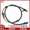 Para sensor ABS de carro Peugeot 3019810846080 9812882780