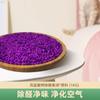 Materia Prima de Permanganato de Potasio al Por Mayor para Eliminar Formaldehído en Casas Nuevas, Bolas Moradas para Eliminar Formaldehído que Cambian de Color, Carbón Activado para la Descomposición y Adsorción de Formaldehído